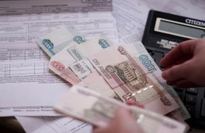 Депутат Якубовский напомнил о предельной дате платежа за ЖКУ