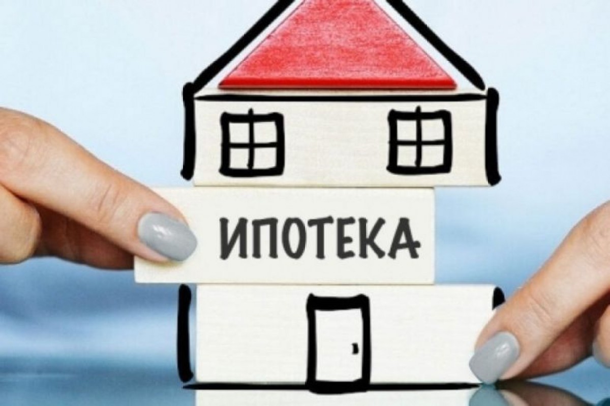 Досрочная ипотека 2027: когда лучше заплатить, а когда подождать