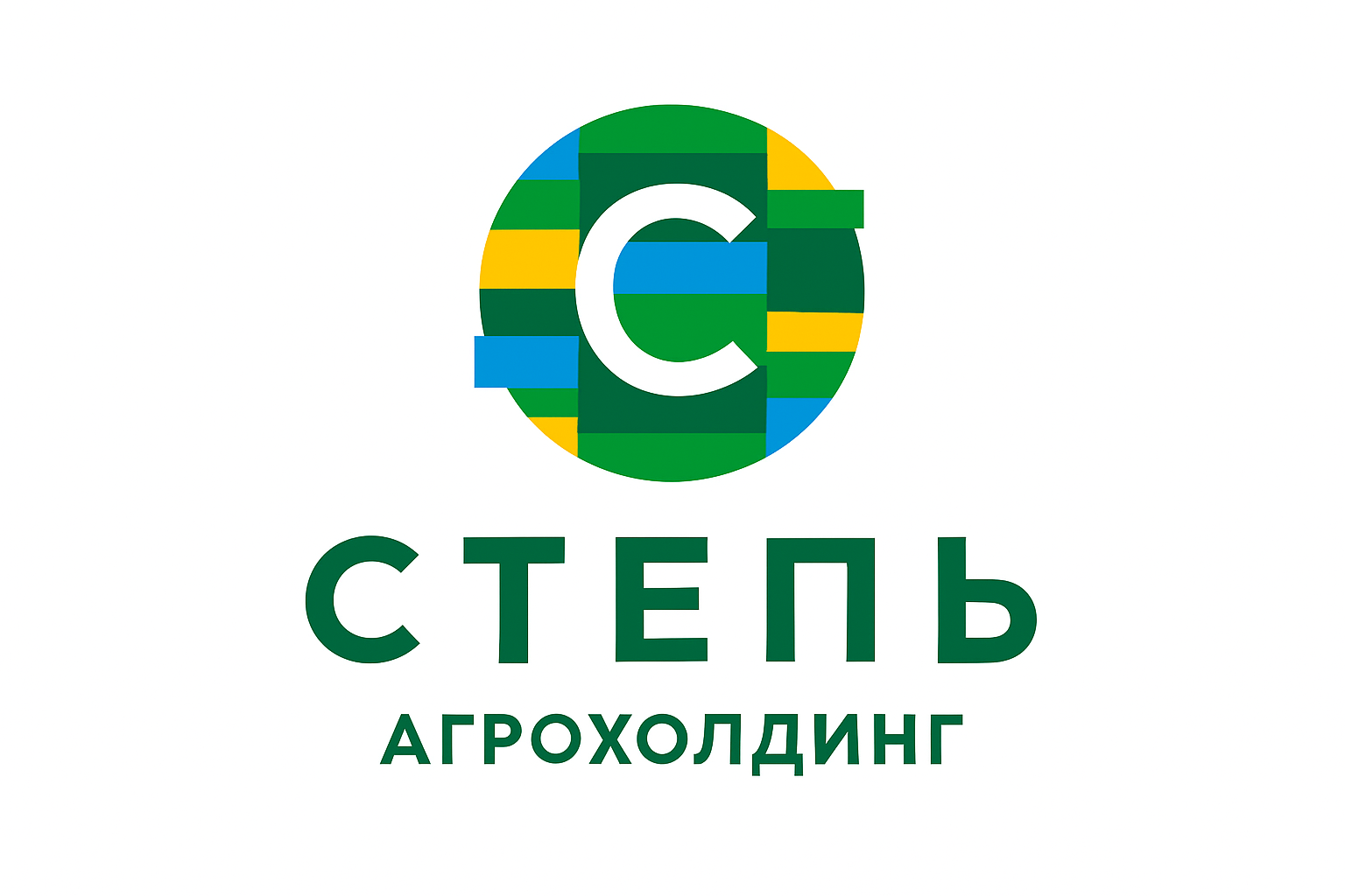 Агрохолдинг Степь