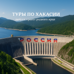 Алексей Кунучаков