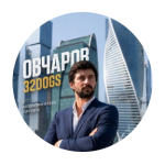 Алексей Овчаров 32dogs
