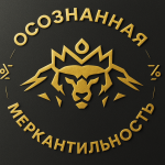 Антон Назаров