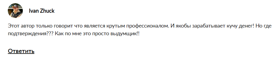 arkad fomokiller отзывы arkad fomokiller отзывы