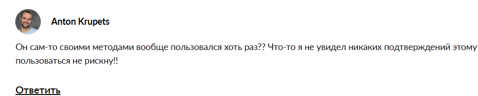 arkad телеграм arkad телеграм