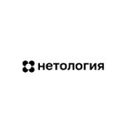 Бизнес Аналитик Нетология