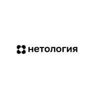 Бизнес Аналитик Нетология