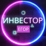«Блог успешного инвестора | Livetouring»