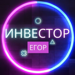 «Блог успешного инвестора | Livetouring»