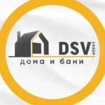 DSV Group