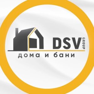 DSV Group