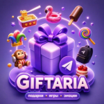 Giftaria