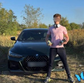 Илюша Деловой