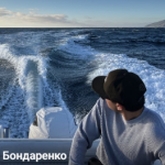 Марк Бондаренко