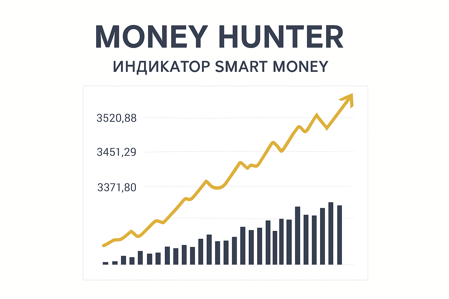 Money Hunter