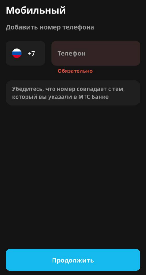 MW Wallet MW Wallet