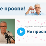 Ольга Любимцева