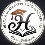 Ольга Неволина