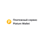 Platum Wallet