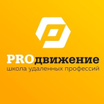 ProДвижение