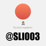 Sli003