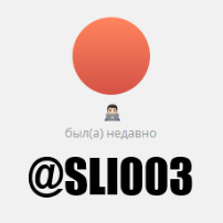 Sli003