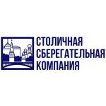 Столичная Сберегательная Компания
