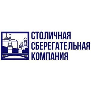 Столичная Сберегательная Компания