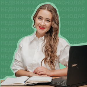 Татьяна Костенко
