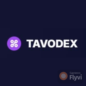Tavodex