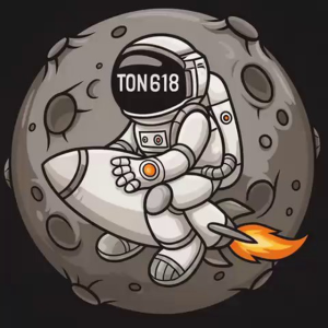 Тон 618