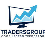 Tradersgroup