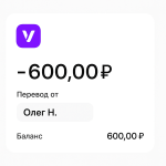 Veelox