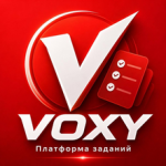 Voxy | Платформа Заданий