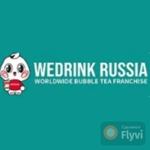 We Drink