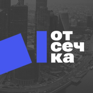Ефименко Антон