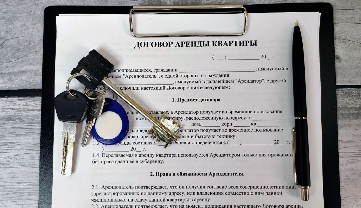 Юрист Георгиева объяснила, когда можно разорвать договор аренды