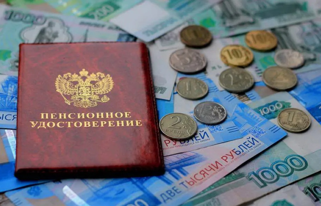 Бессараб объяснила, как увеличить будущую пенсию