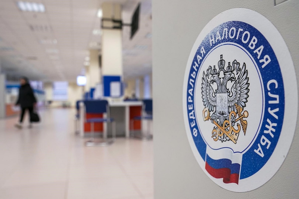 ФНС: число налоговых должников в России упало в 3,2 раза за три года