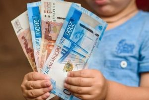 Юрист Рыдченко перечислила все федеральные выплаты семьям с детьми