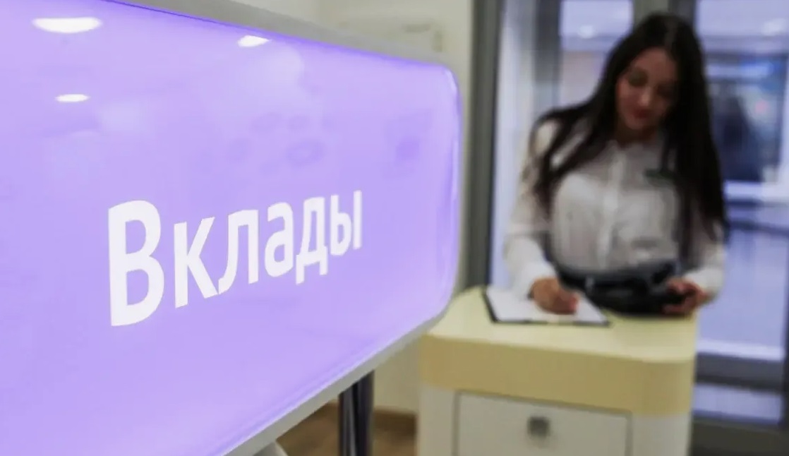 Эксперт Бурденко спрогнозировал ставки по вкладам в топ-10 банков