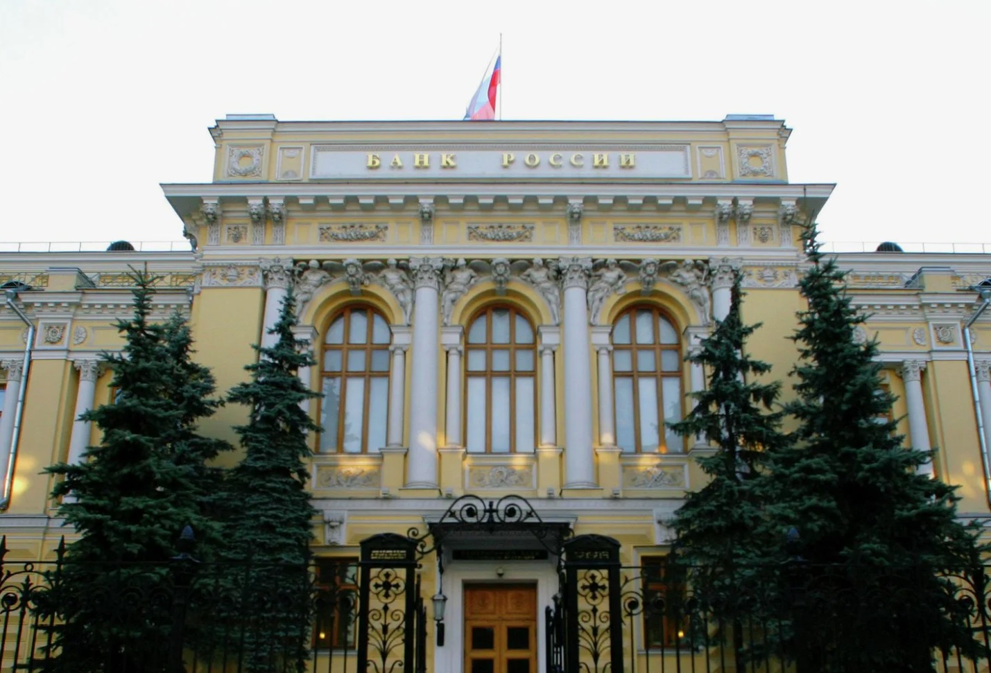 ЦБ объяснил, какие банкноты считаются ветхими и подлежат замене