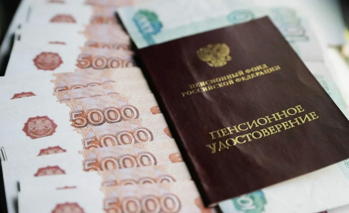Балынин рассказал о ноябрьском повышении пенсий для трех групп
