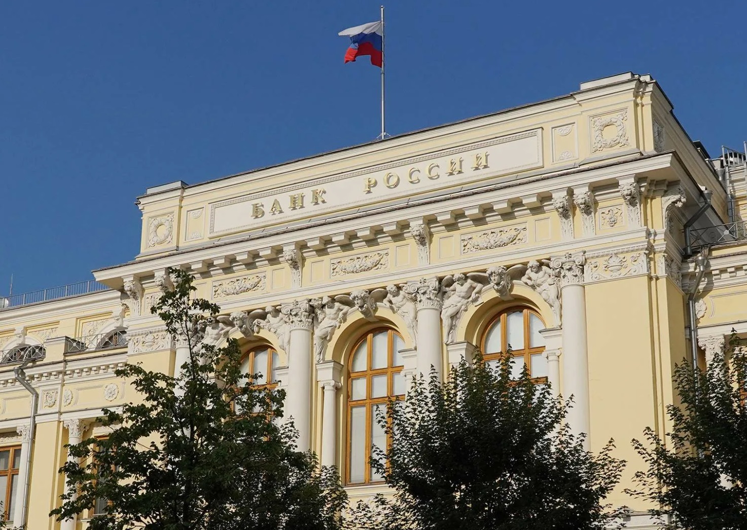 ЦБ фиксирует рост интереса россиян к альтернативным источникам сбережений
