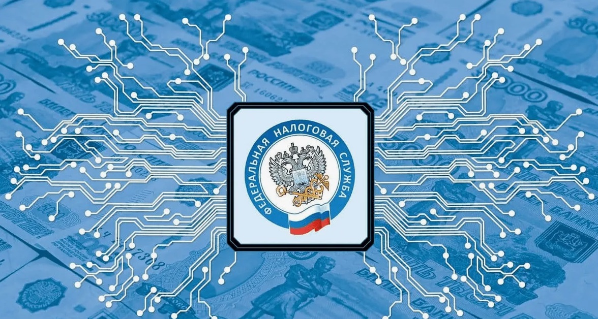 ФНС объяснила, почему дети получают письма о налогах на имущество