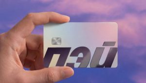 Яндекс Банк не начислит проценты по кредитам из-за массового сбоя