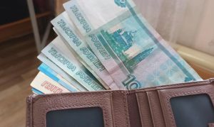 Пособие по безработице в 2027 году достигнет почти 17 тысяч рублей