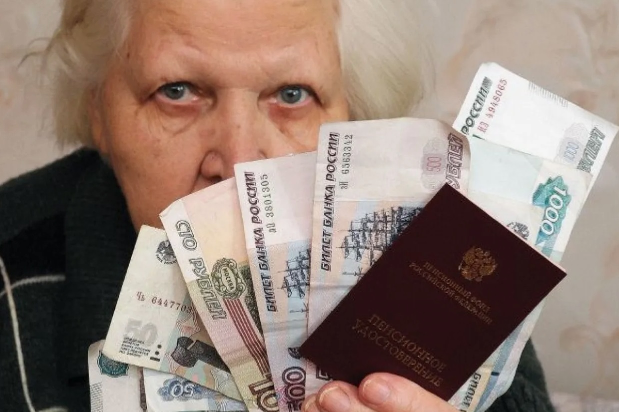 Часть россиян получит январскую пенсию уже 30 декабря