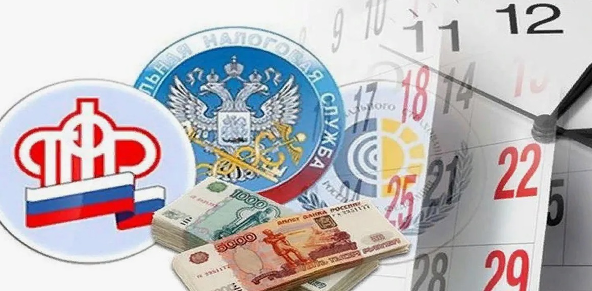 Новый лимит страховых взносов лишит россиян части пенсионных баллов
