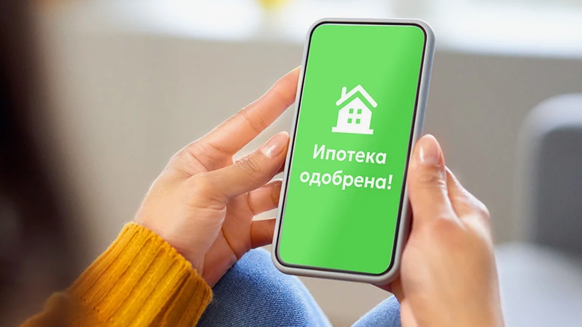 Решетникова рассказала о снижении ставок по ипотеке к 2027 году