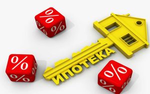 Девелопер Бушков оценил перспективы рыночной ипотеки при ставке 14%
